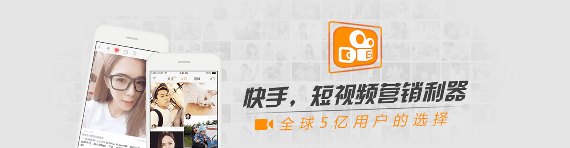 泉港sem优化师